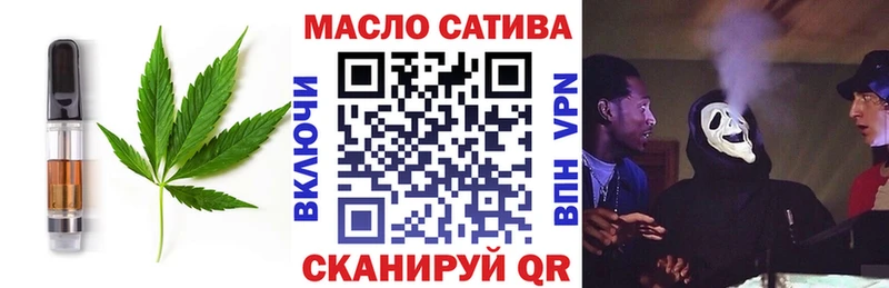 наркота  Коряжма  Печенье с ТГК конопля 