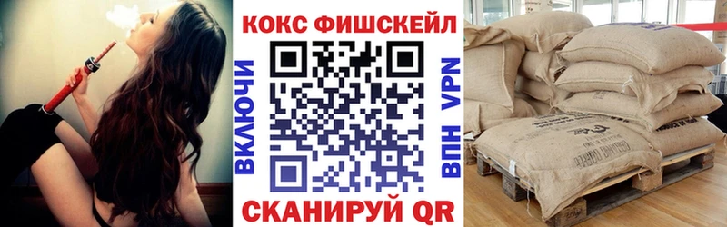 КОКАИН Боливия  наркота  Коряжма 