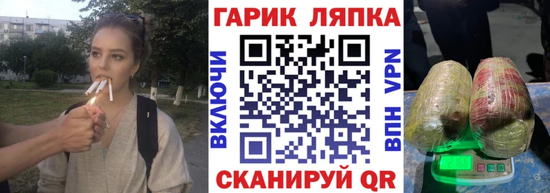 Гашиш Изолятор  Коряжма 