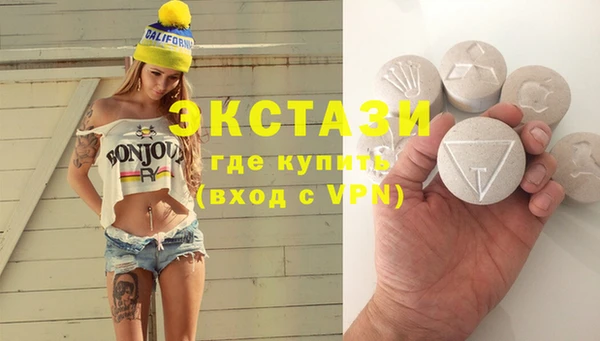 прущая мука Алексеевка