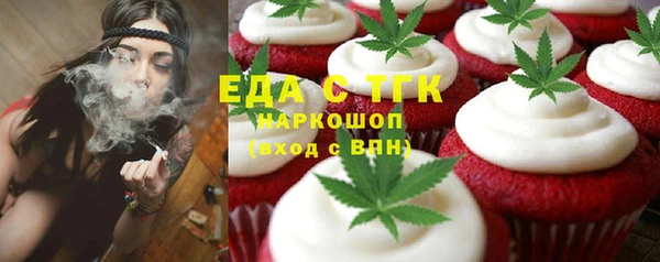 марки nbome Алзамай