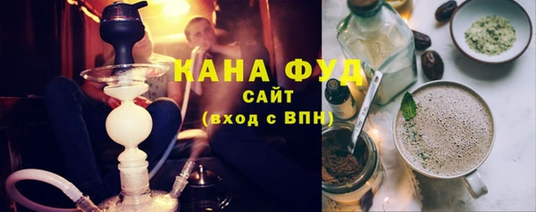 мефедрон Алексин