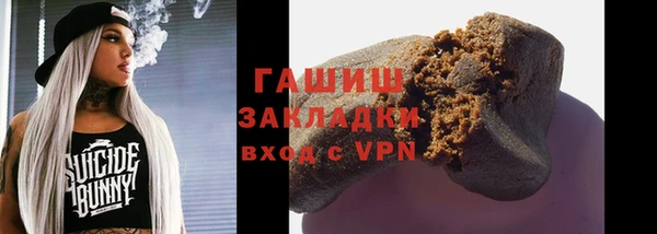марки nbome Алзамай