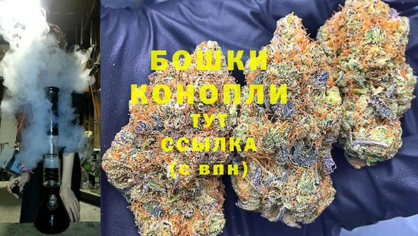 мефедрон Алексин