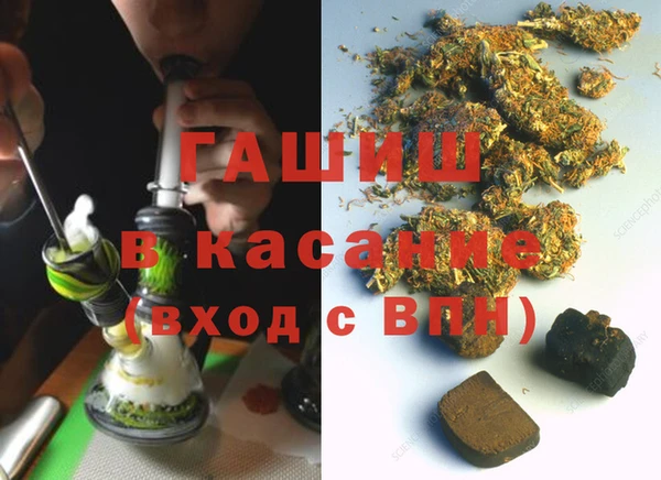 марки nbome Алзамай