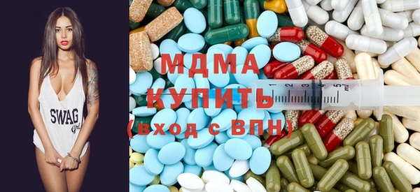 мефедрон Алексин