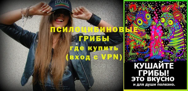 марки nbome Алзамай
