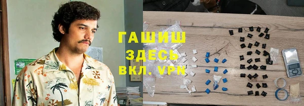 прущая мука Алексеевка