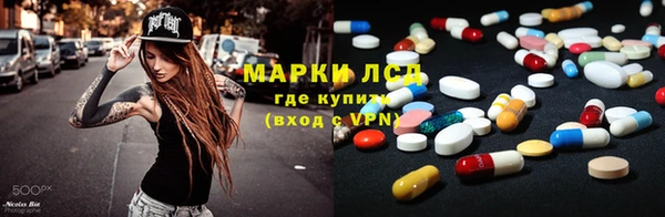прущая мука Алексеевка