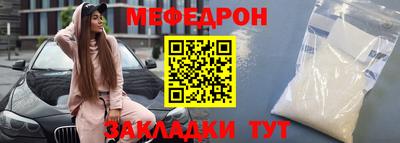 спиды Канаш