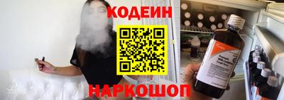спиды Канаш