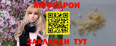 спиды Канаш