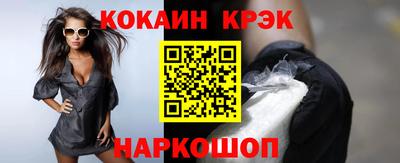 герыч Каменск-Уральский
