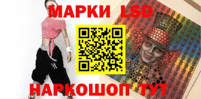 спиды Канаш