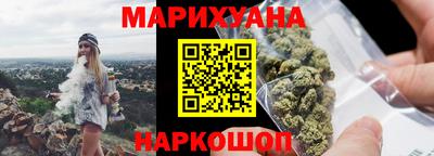 кокаин премиум Камышлов