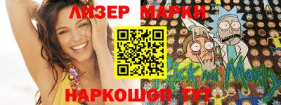 кокаин премиум Камышлов