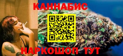 мескалин Кандалакша