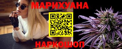 спиды Канаш