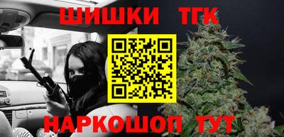 мескалин Кандалакша