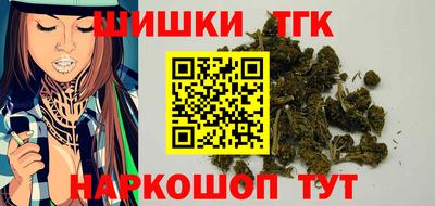 спиды Канаш