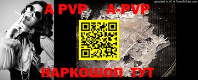кокаин премиум Камышлов