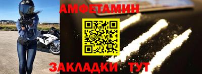 кристаллы Кимры