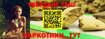 СК Каменск-Шахтинский