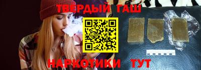 спиды Канаш