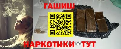 спиды Канаш