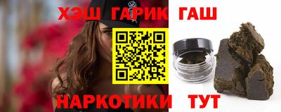 мескалин Кандалакша