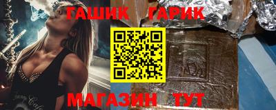 мескалин Кандалакша