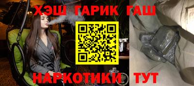 кокаин премиум Камышлов