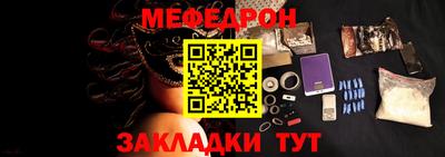 кокаин премиум Камышлов
