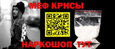 кокаин премиум Камышлов