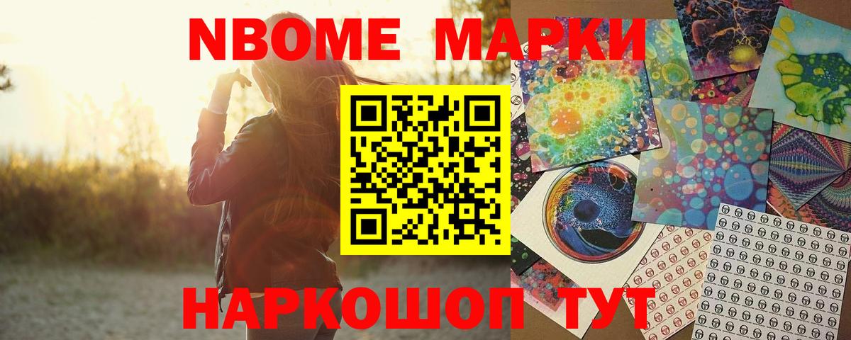 ЛСД экстази кислота Коряжма