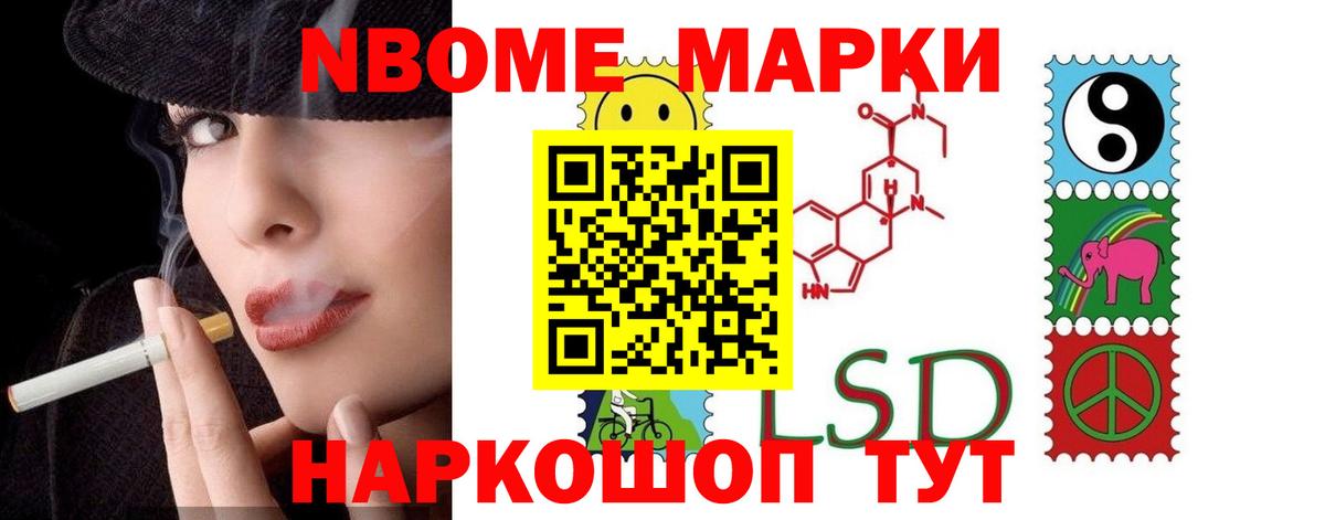 Коряжма  ЛСД экстази кислота  LSD-25 экстази  Лсд 25 экстази кислота  Вход с VPN 