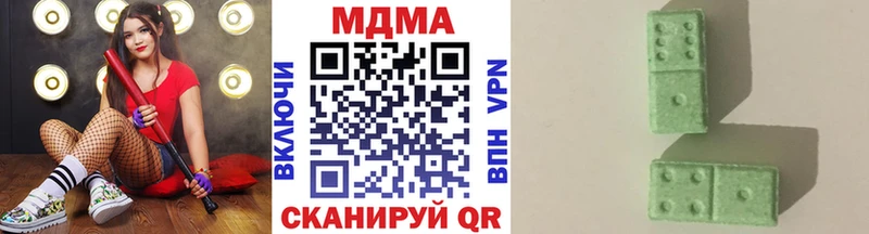 МДМА VHQ Коряжма