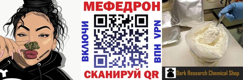 МЕФ  Коряжма