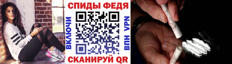 Метамфетамин мет Коряжма