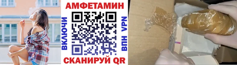 магазин продажи наркотиков Коряжма Первитин Methamphetamine