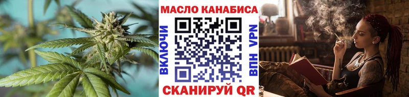 ТГК жижа  Коряжма 