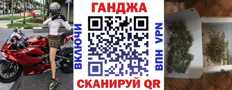 где продают   Коряжма  даркнет телеграм  Каннабис ГИДРОПОН  OMG зеркало 