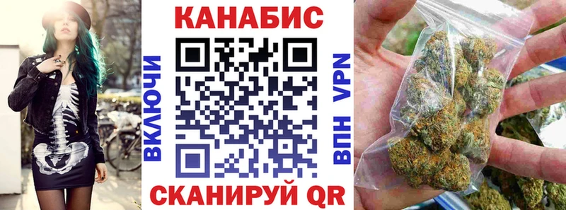 Конопля семена Коряжма